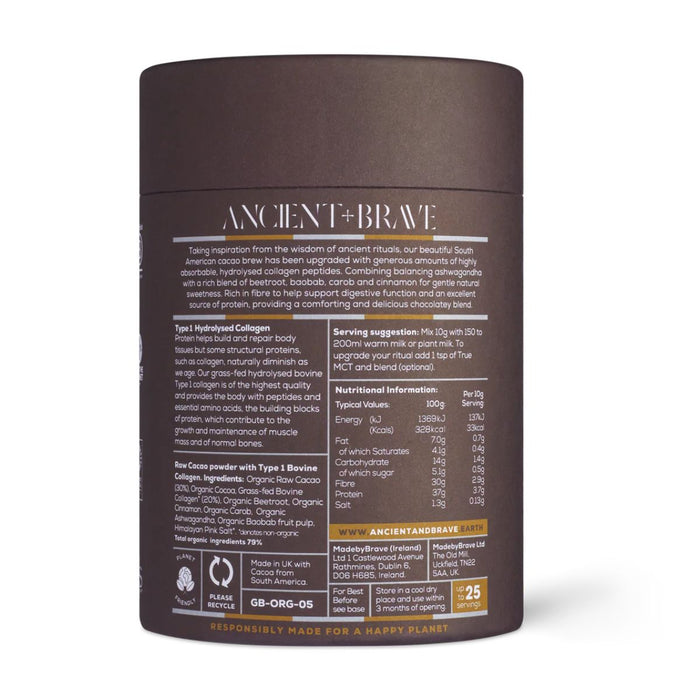 Ancient + Brave Cacao + Chaga Tub 250g