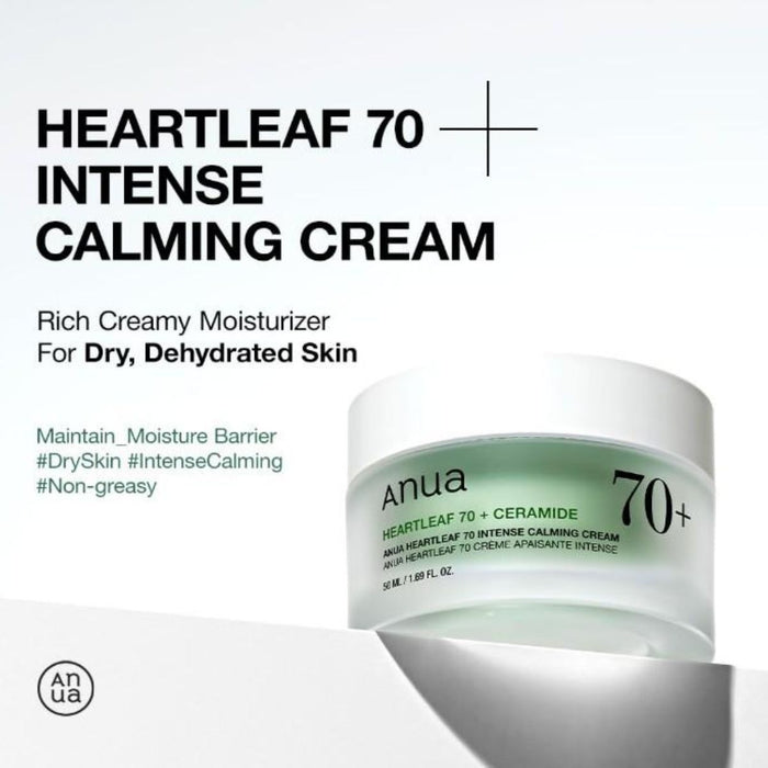 Anua Heartleaf 70% Intense Calming Cream 50ml