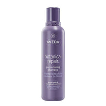 Aveda Botanical Repair Toning Shampoo 200ml