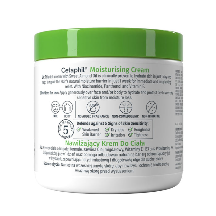 Cetaphil Body Cream Tub 450g