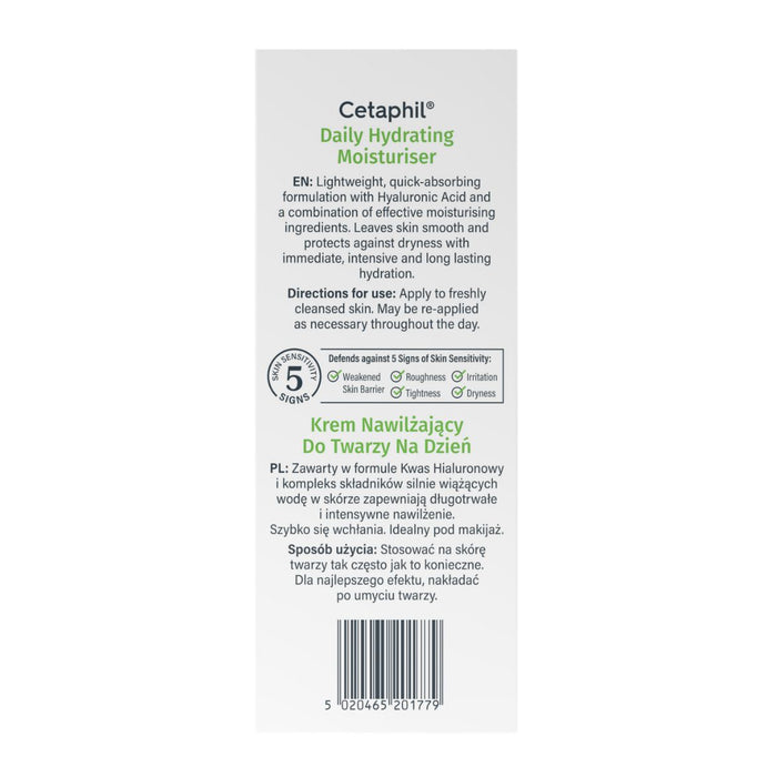 Cetaphil Daily Hydrating Moisturiser 88ml