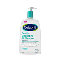 Cetaphil Gentle Exfoliating  SA Cleanser 236ml