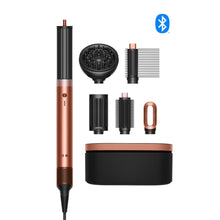 Dyson Coanda 2X Multi-Styler and Dryer for Curly Hair in Ceramic Pink and Rose Gold