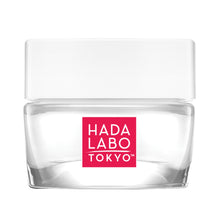 Hada Labo Premium Night Cream 50ml