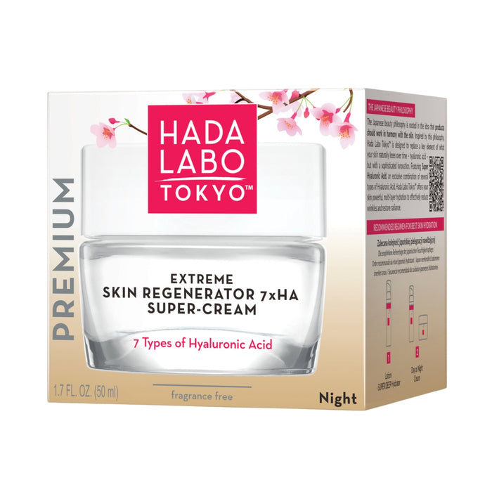 Hada Labo Premium Night Cream 50ml