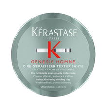 Kérastase Genesis Homme Instant Thickening Molding Clay