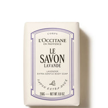 L'Occitane Shea Lavender Soap Bar