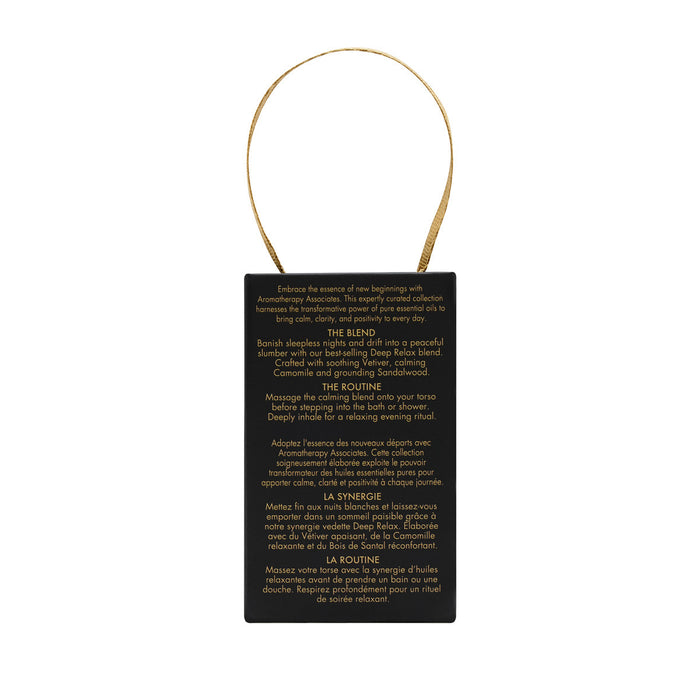 Aromatherapy Associates Festive 25 - Deep Relax Hero 9ml