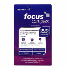 Revive Active Focus Complex
