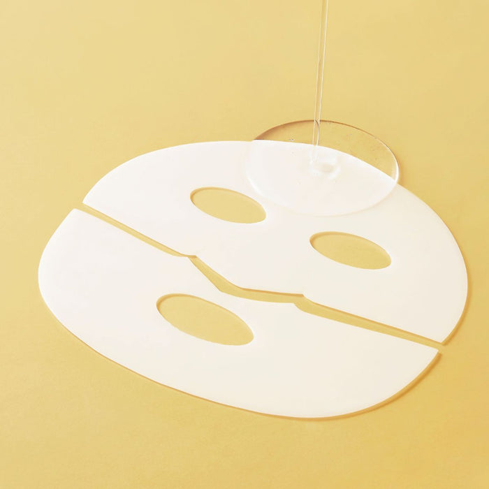 Cosrx Advanced Snail Mucin Glass Glow Hydrogel Mask
