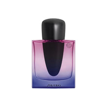 Shiseido Ginza Night Eau de Parfum Intense 50ml