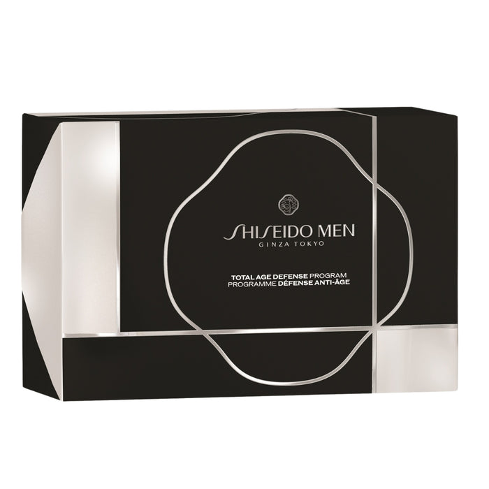 Shiseido Mens Total Revitalizer Gift Set