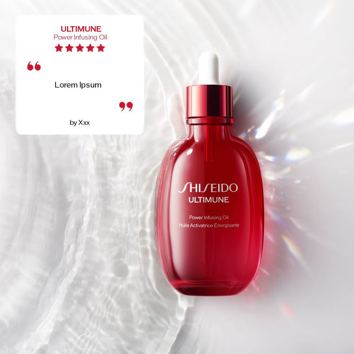 Shiseido Ultimune Power Infusing Oil 75ml