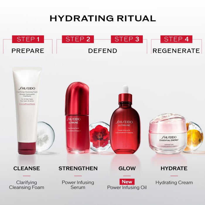 Shiseido Ultimune Power Infusing Oil 75ml