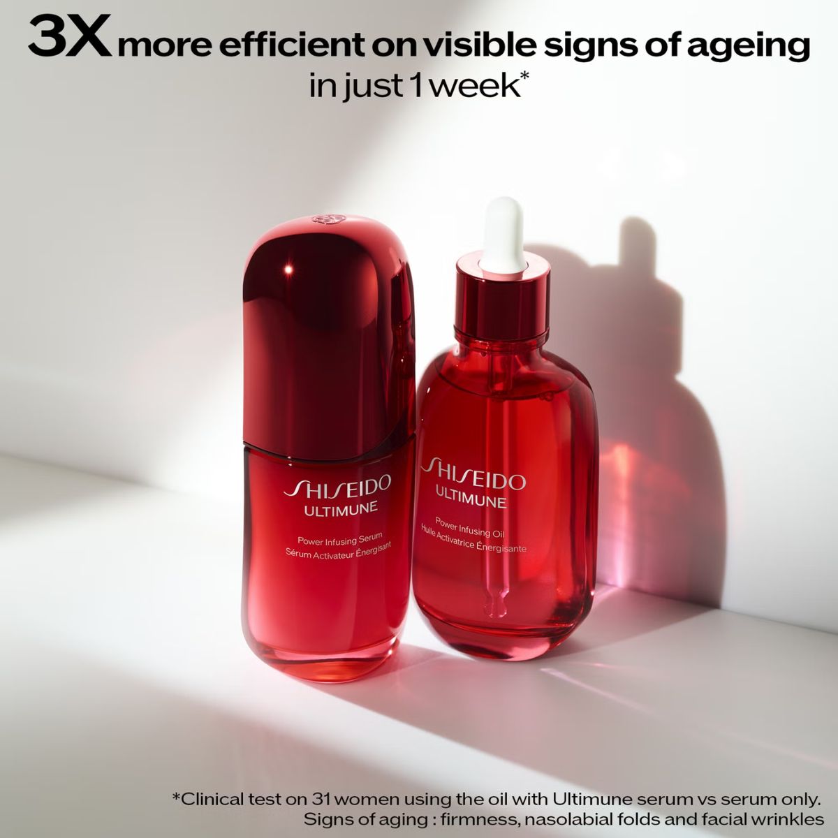 Shiseido Ultimune Power Infusing Oil 75ml