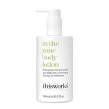 This Works In The Zone Body Lotion 300ml