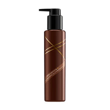 Shu Uemura La Maison Du Chocolat Essence Absolue