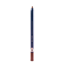 BYSK Eyeliner Brown (Perfect Form).